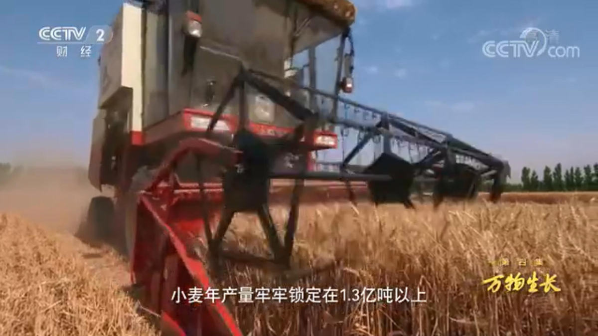 九游会