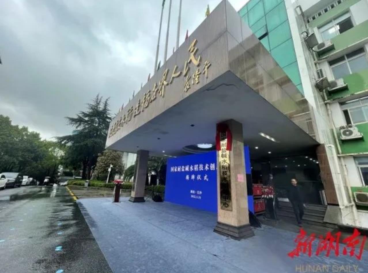 QQ浏览器截图20220331164504.jpg