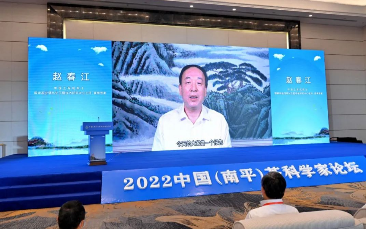 QQ浏览器截图20220526084500.png