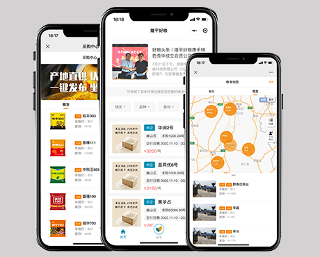 九游会
