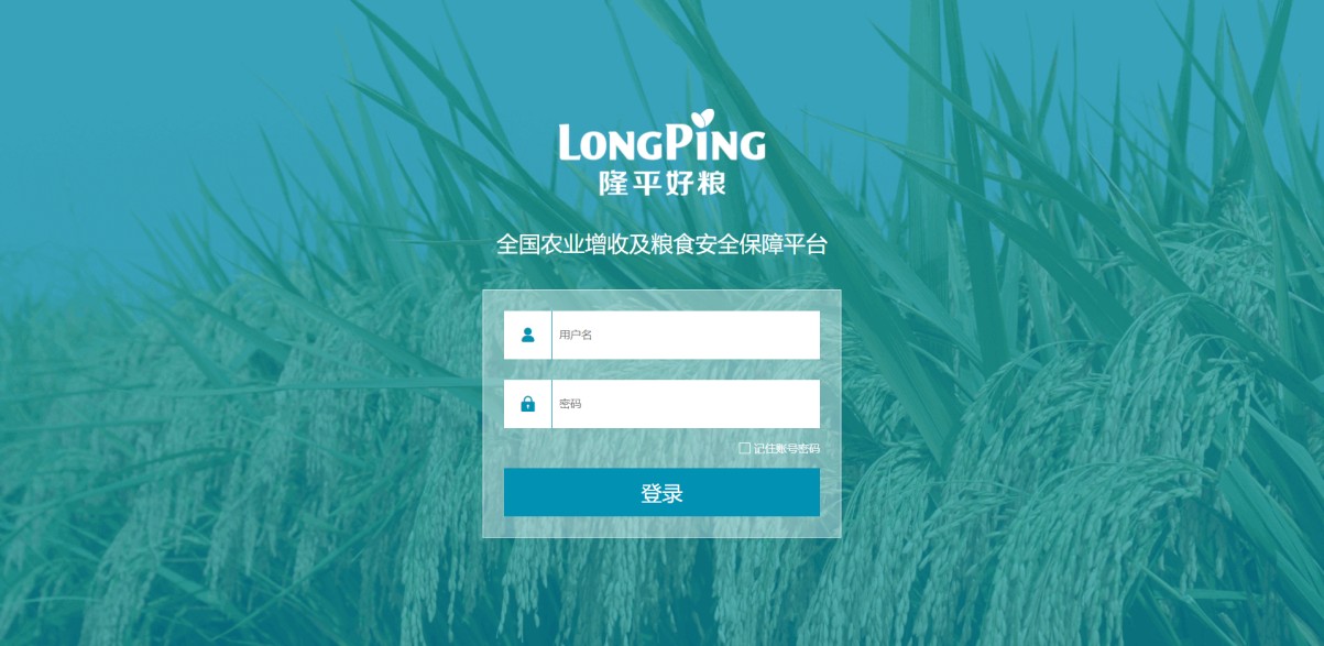 九游会