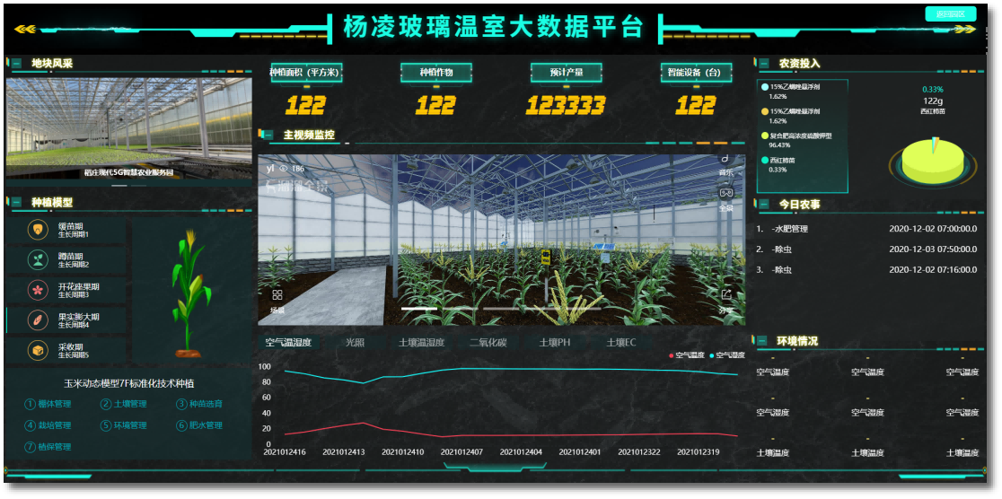 九游会