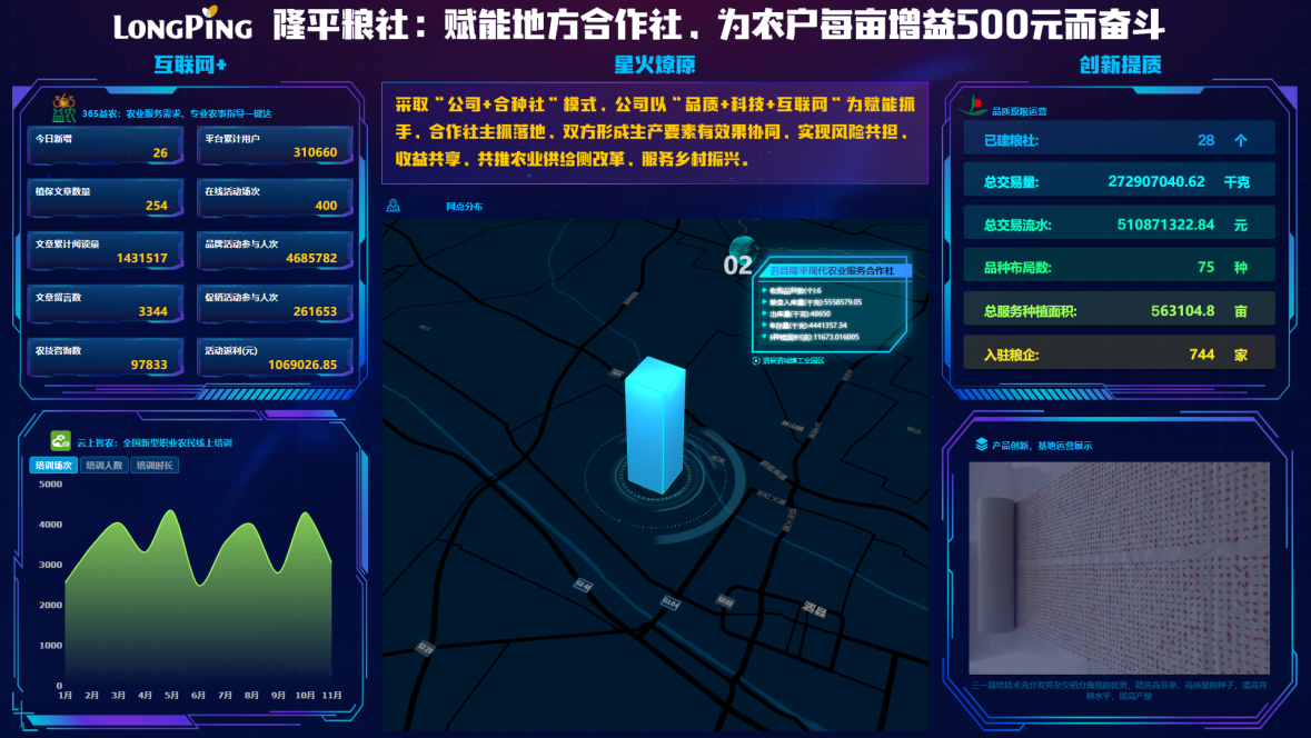 九游会
